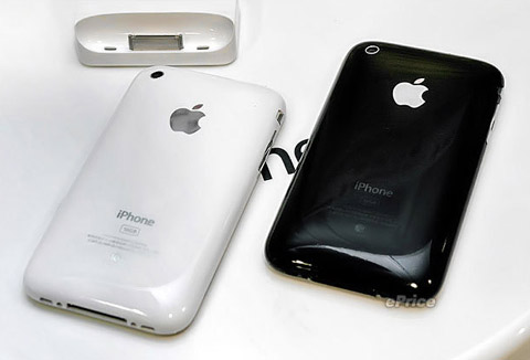 iPhone-3GS-phiên-bản-Đài-Loan