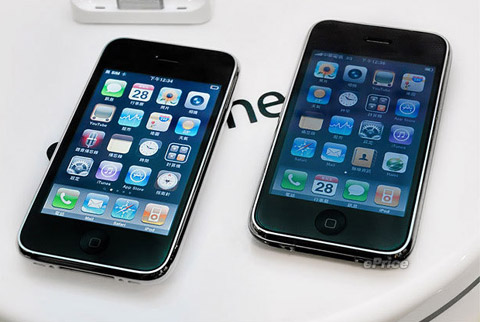 iPhone-3GS-phiên-bản-Đài-Loan