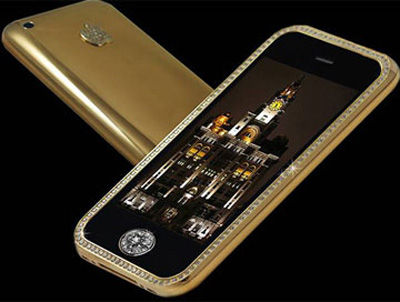 iPhone-3GS-Supreme-đắt-nhất-hành-tinh
