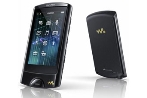 Nhạc số - Sony lộ máy Walkman A series mới