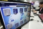 Cộng đồng mạng - Hàn Quốc có tốc độ Internet “khủng” nhất thế giới
