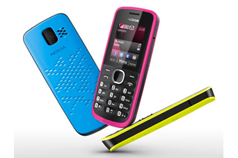 Điện thoại Điện thoại Nokia 110 và 112 giải trí giá rẻ  trình làng