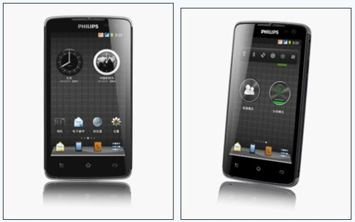 Philips W732, phillips, Android, mobile-news