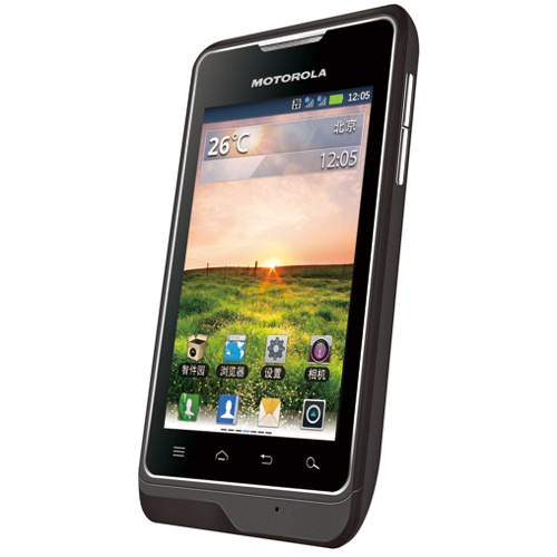Motorola XT390: Dế 2 SIM giá 3,3 triệu đồng, Thời trang Hi-tech, Motorola XT390, dien thoai Motorola XT390, Motorola, XT390, gia Motorola XT390, anh Motorola XT390, ra mat Motorola XT390, dien thoai, dien thoai Motorola, gia XT390, ra mat Motorola XT390, Motorola XT390 chay 2 SIM, Motorola Motoluxe, hang Motorola,