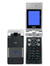 Nec 808y từ Nhật mang về bán rẻ đây