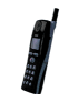 Điện thoại di động - Siemens C10
