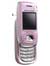 BAN TAI NHA Q10-HCM :  BenQ-Siemens  AL21 (MH MAU - vo DEN)  : CAM KET CHINH HANG - DU CHUC NANG  =  TEL : 0907.088.333 (mien tra gia - khong nhan tin)