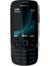 can ban noki 6303i classic
