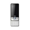 Điện thoại di động - Cayon E560