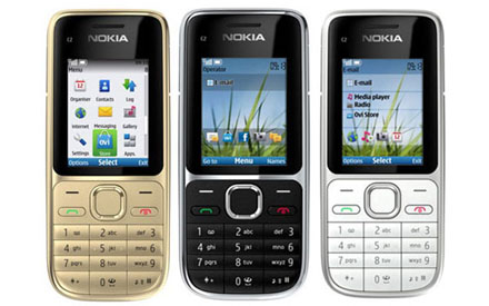 điện thoại 3G rẻ nhất của Nokia