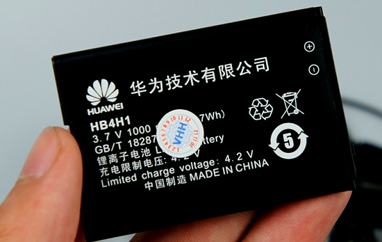 Huawei G6603 hỗ trợ nhiều kết nối