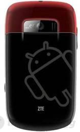 Camra 2.0 Mp của ZTE V821