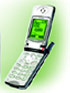Điện thoại di động - S-Fone DM 515