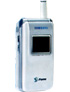 Điện thoại di động - S-Fone Samsung SCH X334