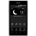 LG Prada 3.0