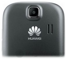 Camera 3.2 Mp mỗi bức ảnh là mỗi khoảnh khắc.