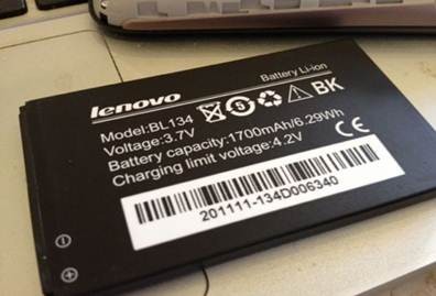 Lenovo A335 có dung lượng pin 1700mAh