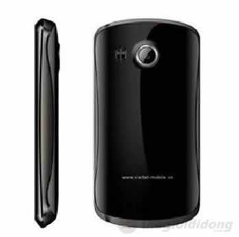 Camera 2 Mpx giữ lại những phút giây hạnh phúc của bạn bên người thân, bạn bè