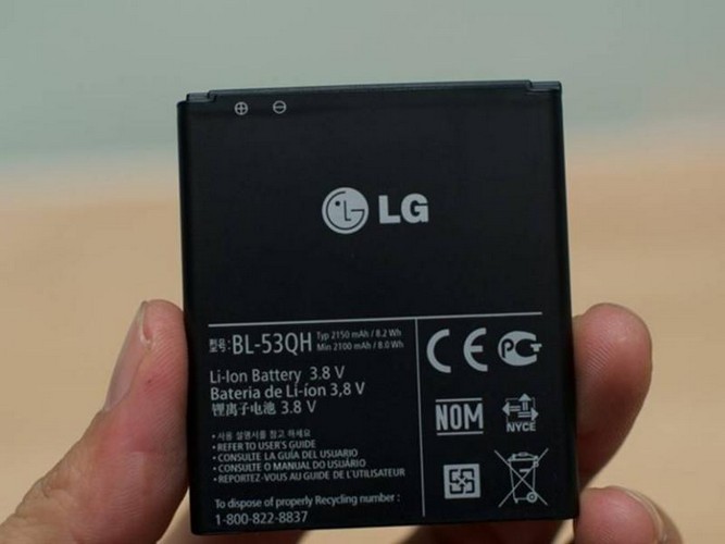 Pin Lion được làm từ chất liệu mới của LG cho thời gian sử dụng tốt nhất 