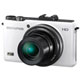 bán máy ảnh olympus x-940 chụp 14.1m mới 98% giá 1tr700k