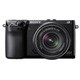 Máy ảnh kỹ thuật số - Sony Nex 7