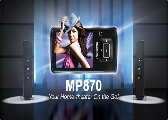 Máy nghe nhạcTranscend MP870 4GB