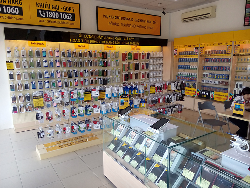 Thế Giới Di Động 01 Ngô Quốc Trị tại Thành phố Cần Thơ , Thành phố