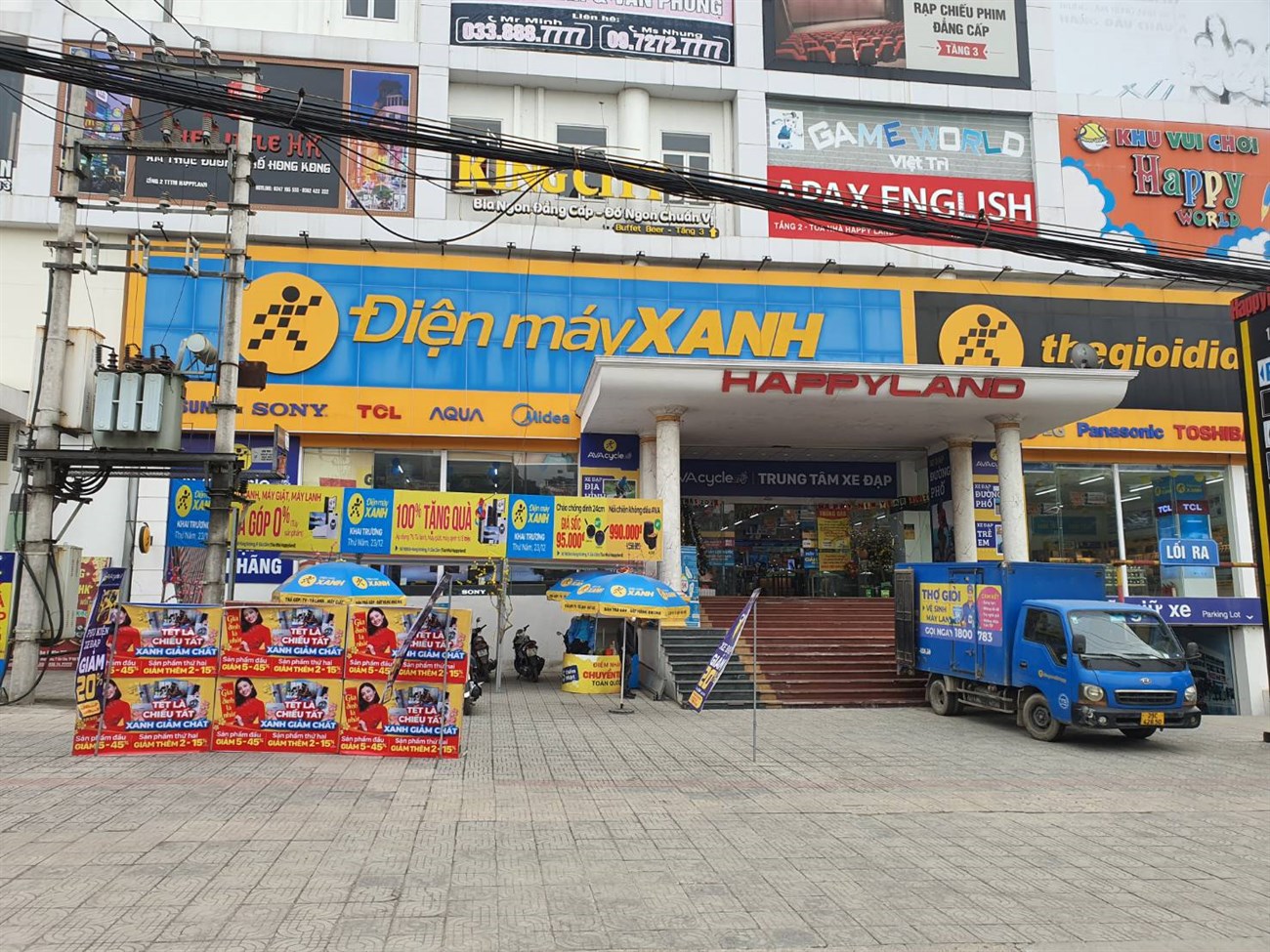 Điện máy XANH Hùng Vương Việt Trì là trung tâm mua sắm đáng tin cậy và uy tín với nhiều sản phẩm chất lượng và giá cả hợp lý. Tại đây, bạn sẽ được tư vấn tận tình và trải nghiệm dịch vụ mua sắm thỏa đáng. Đừng bỏ lỡ cơ hội sở hữu những sản phẩm tốt nhất cho gia đình của bạn.