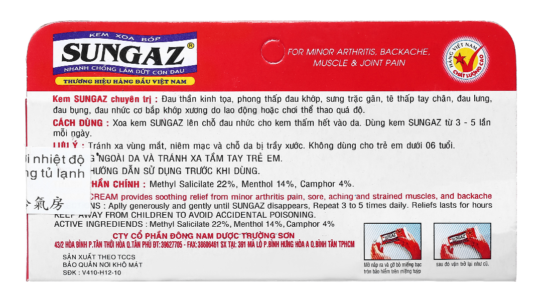 Kem xoa bóp Sungaz giảm đau cơ, xương khớp tuýp 30g - 06/2025 ...