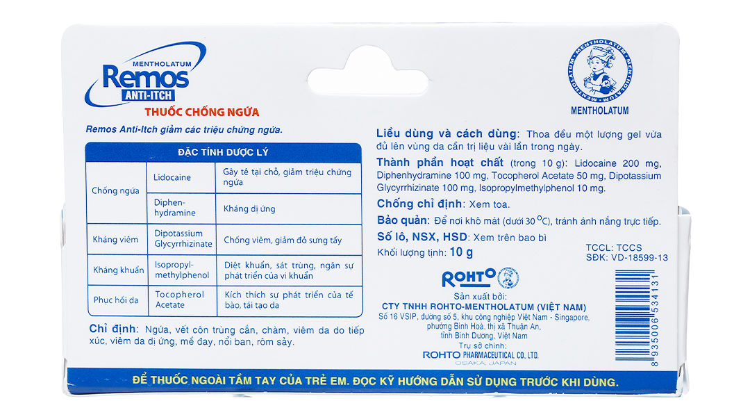 Gel bôi Remos Anti-Itch trị viêm da, côn trùng đốt