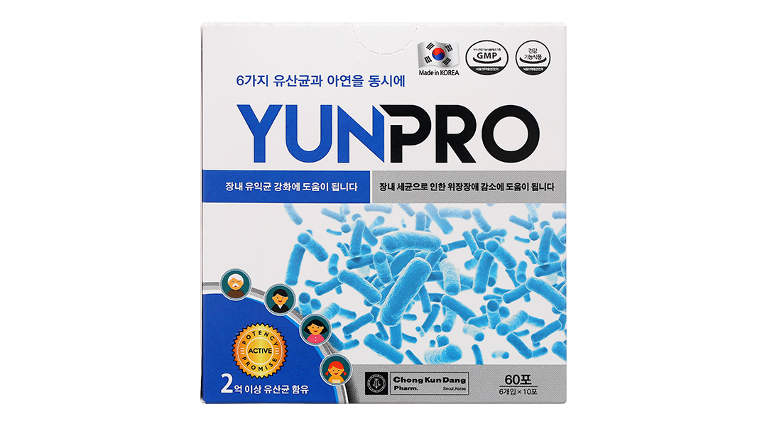 Yunpro