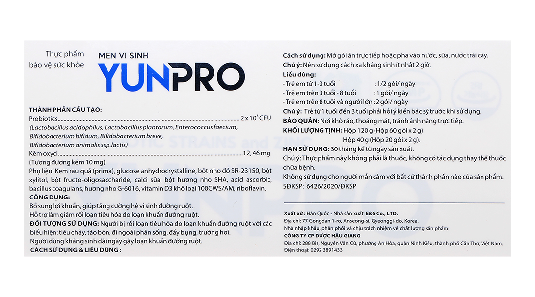 Yunpro