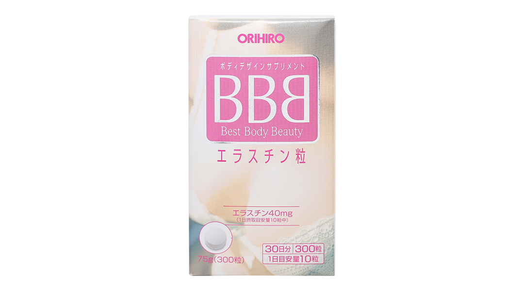 Viên uống Bbb Orihiro