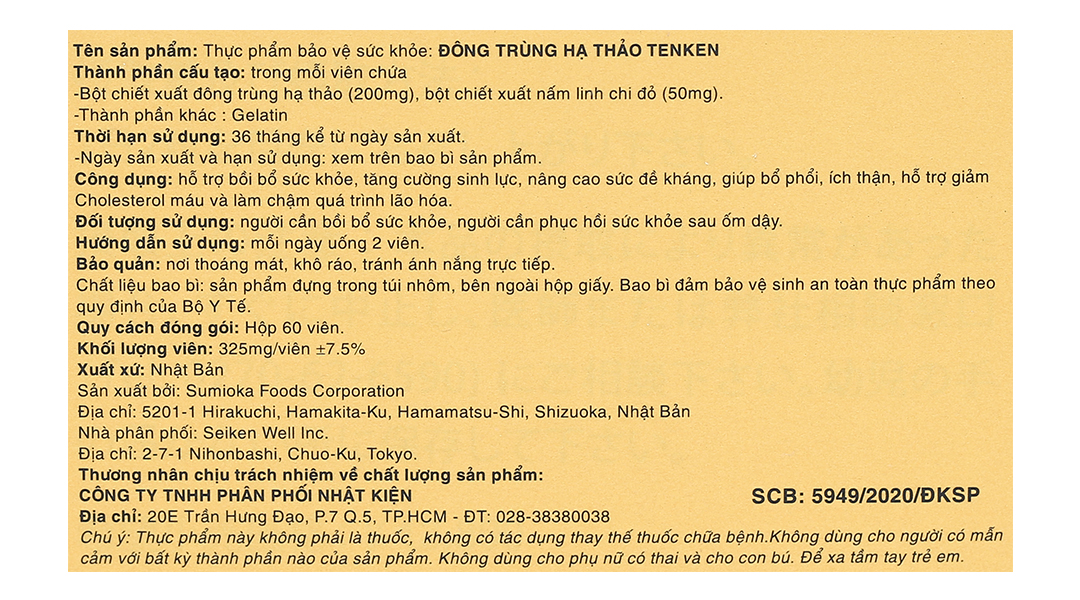 Tenken (Đông trùng hạ thảo)