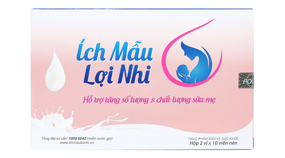 Ích mẫu lợi nhi