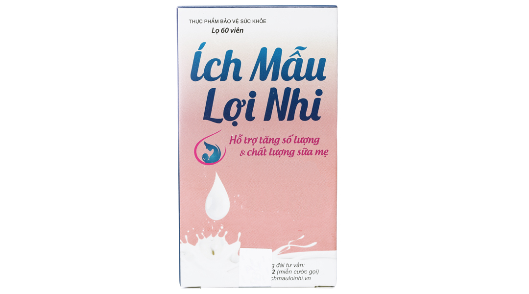 Ích mẫu lợi nhi