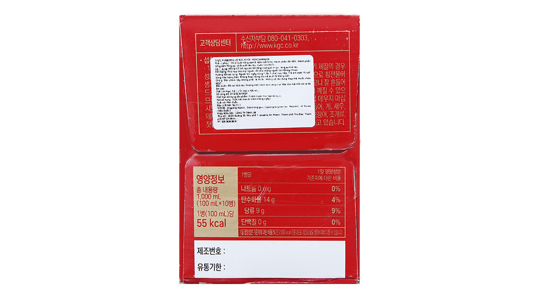 Thực Phẩm Bảo Vệ Sức Khỏe Hồng Sâm Won 100Ml
