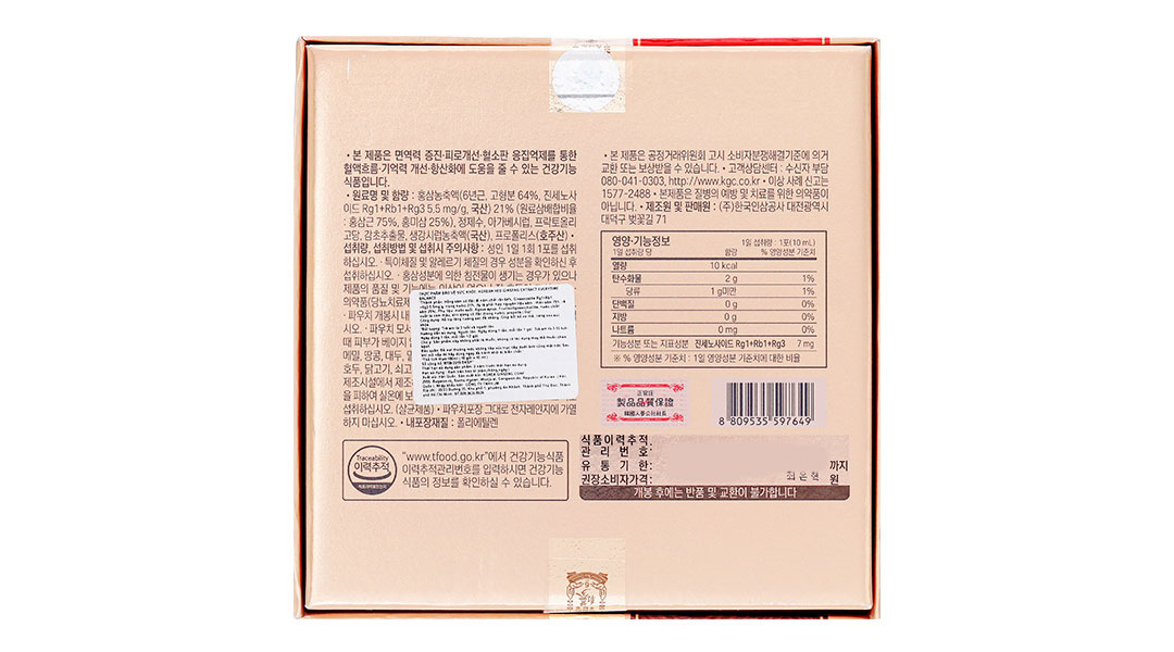 Thực phẩm bảo vệ sức khỏe Korean Red ginseng extract everytime balance