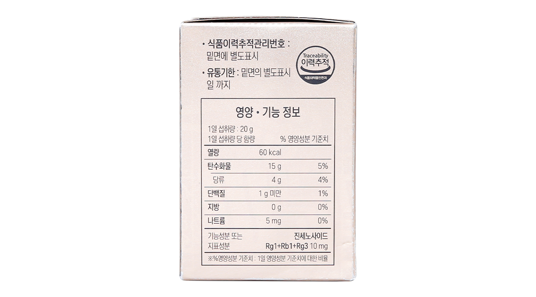 Thực Phẩm Bảo Vệ Sức Khỏe Korean Red Ginseng Honey Paste 100G