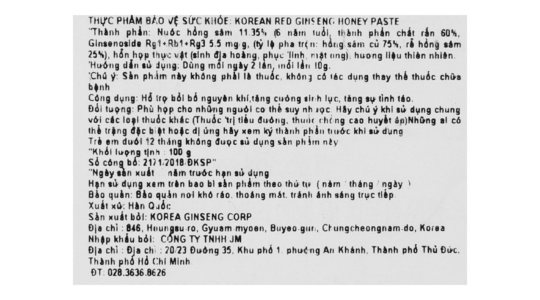 Thực Phẩm Bảo Vệ Sức Khỏe Korean Red Ginseng Honey Paste 100G