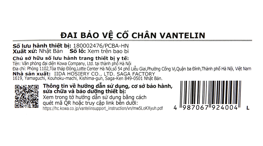 Đai bảo vệ cổ chân Vantelin Ankle Support size L