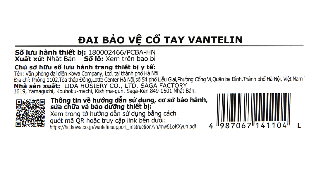 Đai bảo vệ cổ tay Vantelin Wrist Support size L