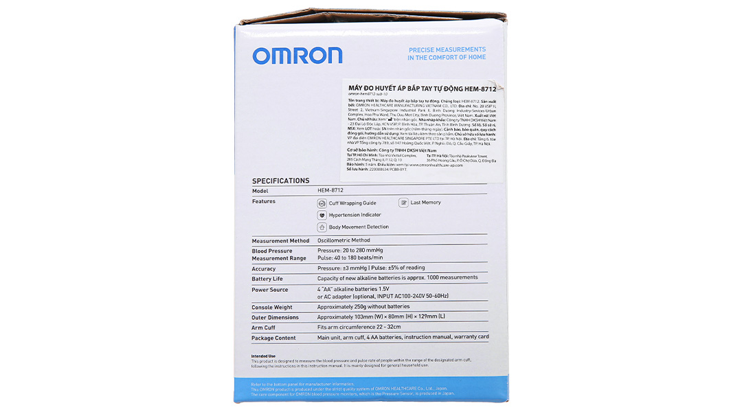 Máy đo huyết áp bắp tay Omron HEM-8712