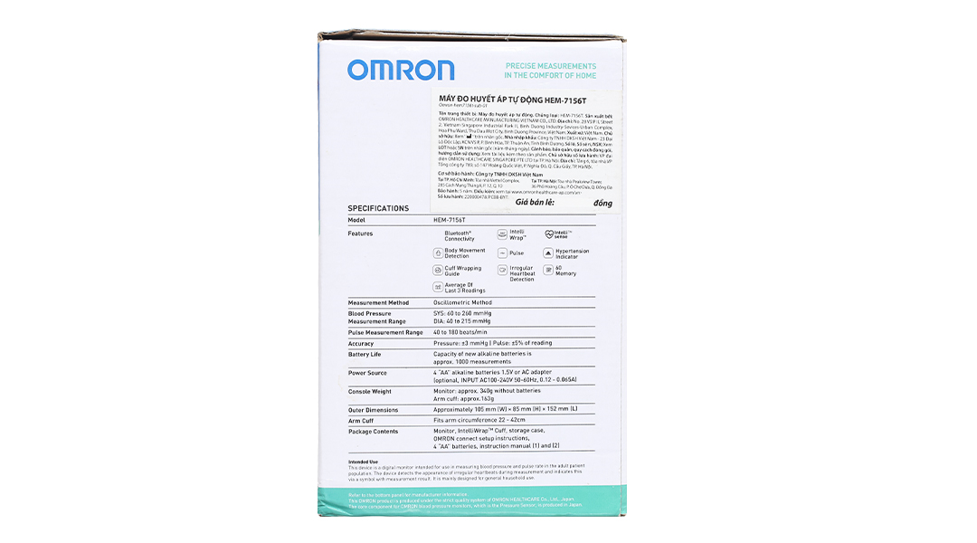 Máy đo huyết áp bắp tay Omron HEM-7156T