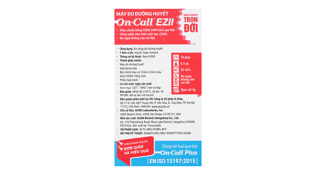 Máy đo đường huyết Acon On Call EZ II (không tặng kèm que thử)
