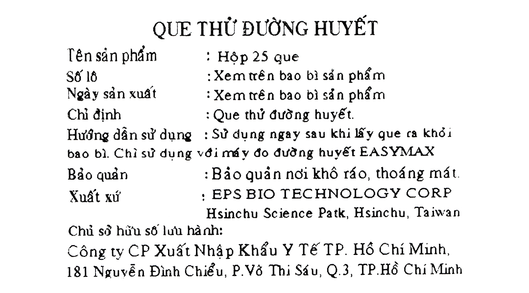 Que thử đường huyết EasyMax