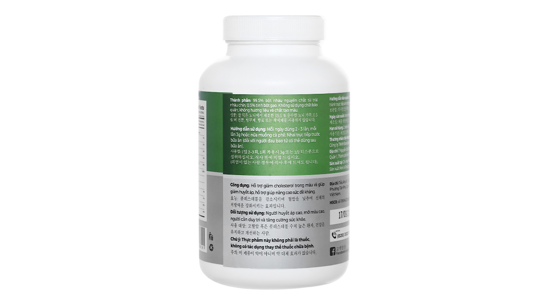 Bonie Bee Cốm Nhàu 250G