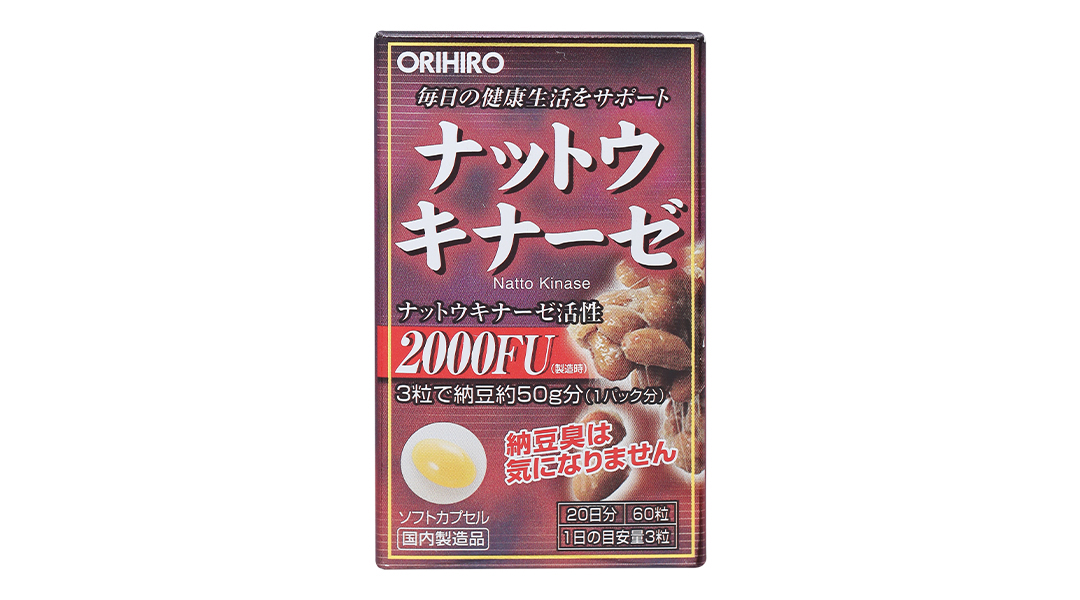 Viên uống Nattokinase 2000fu Orihiro