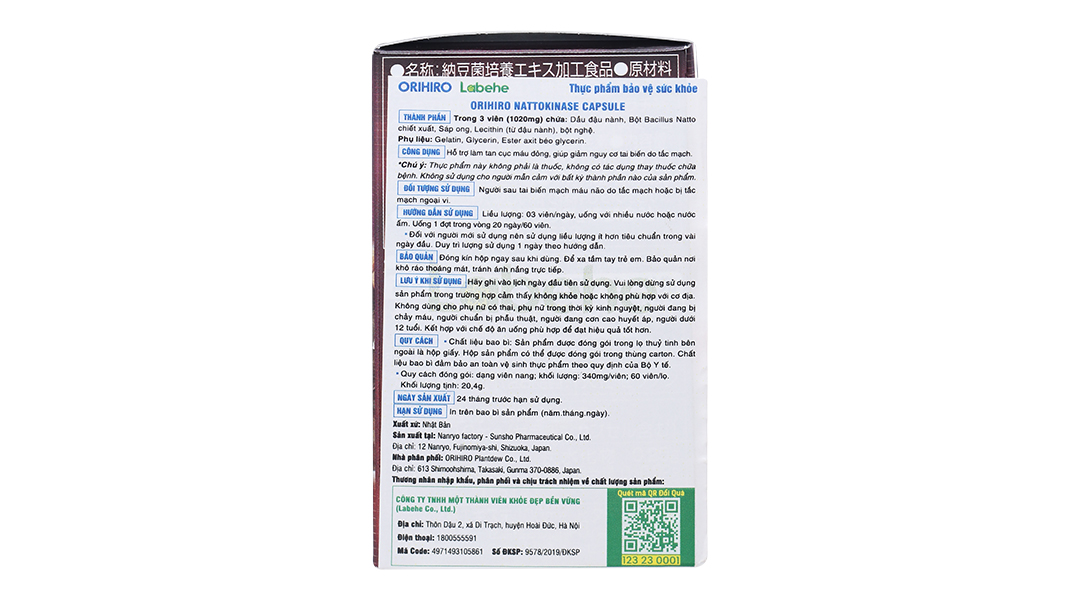 Viên uống Nattokinase 2000fu Orihiro