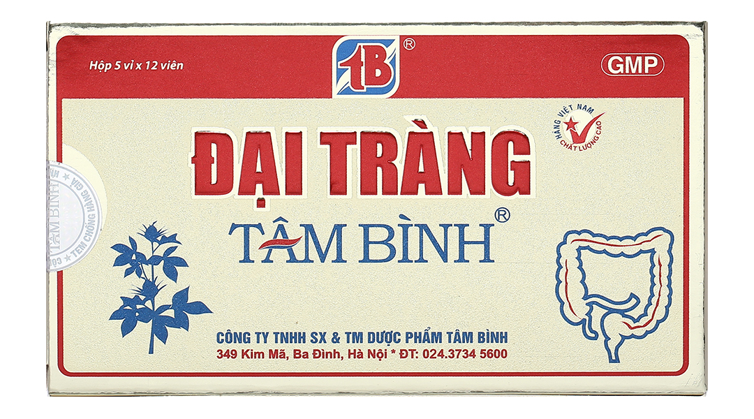 Đại Tràng Tâm Bình